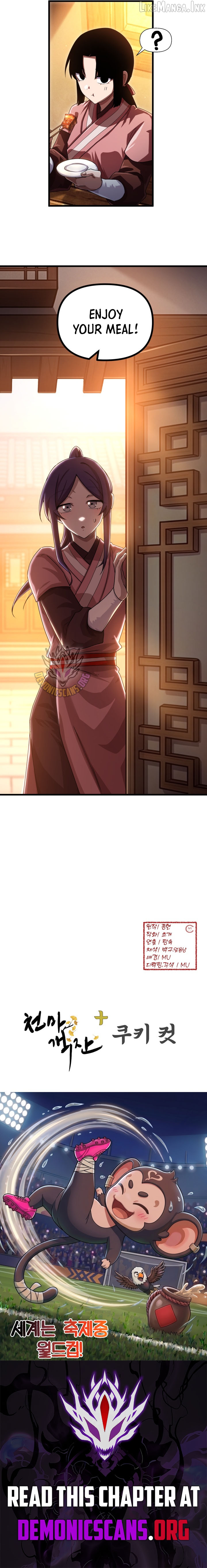 Heavenly Demon Tavern Chapter 75 - page 15