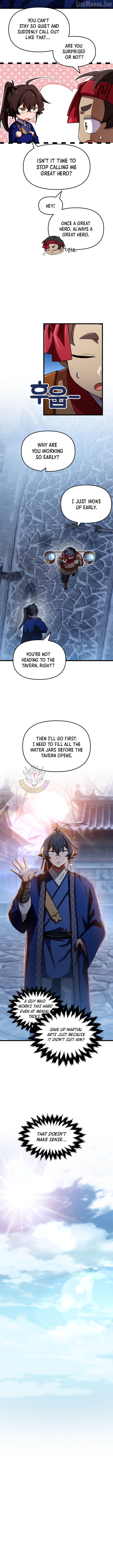 Heavenly Demon Tavern Chapter 75 - page 3