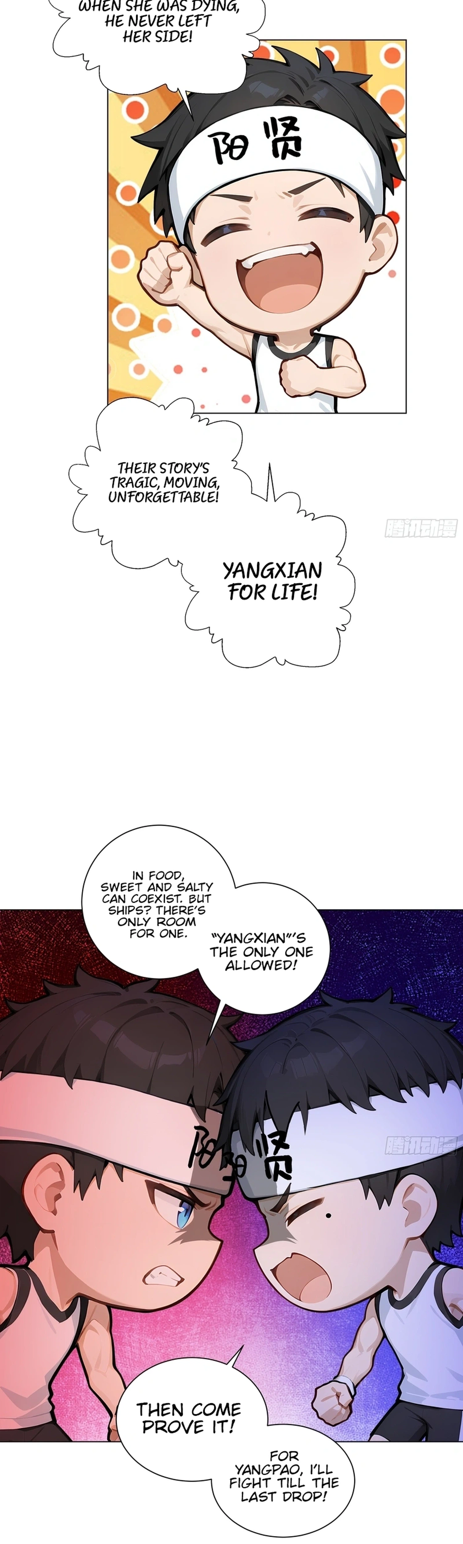 Prices Depreciated, And I Became The World’s Richest Person Chapter 72 - page 4