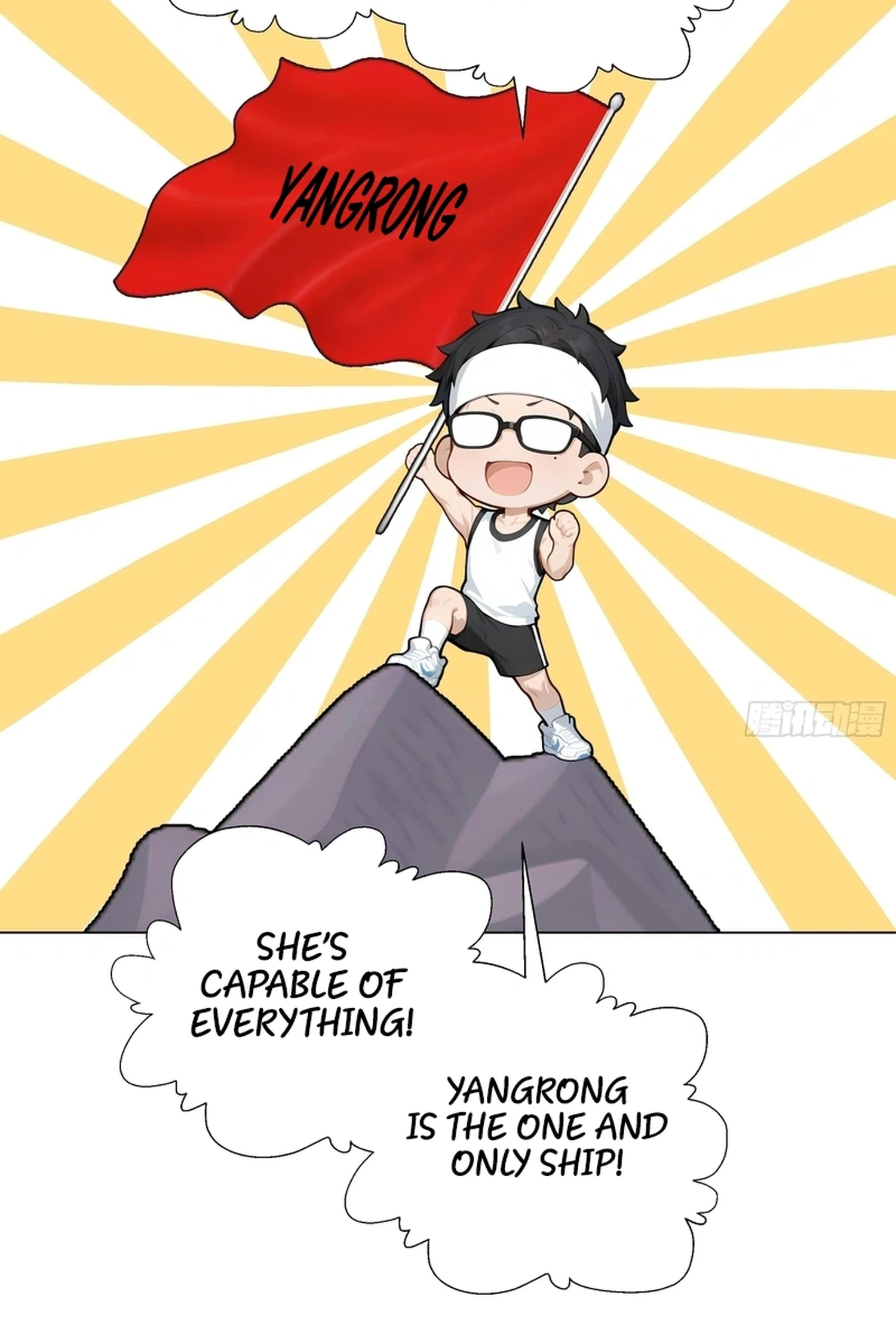 Prices Depreciated, And I Became The World’s Richest Person Chapter 72 - page 6