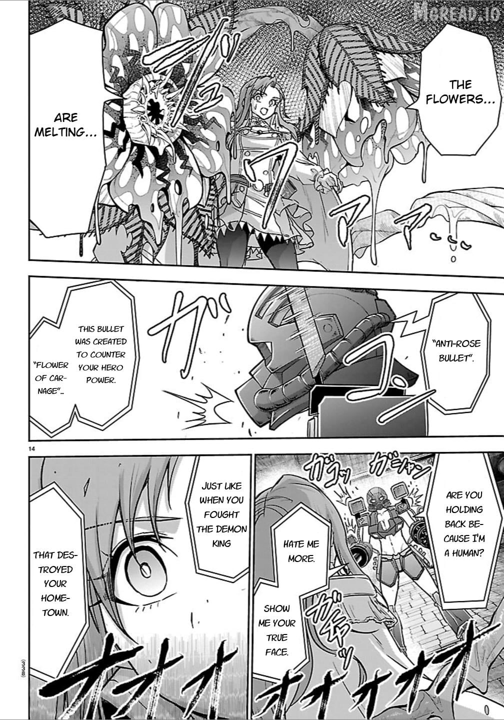 Cherry Yuusha to "Sei" Naru Tsurugi Chapter 65 - page 13