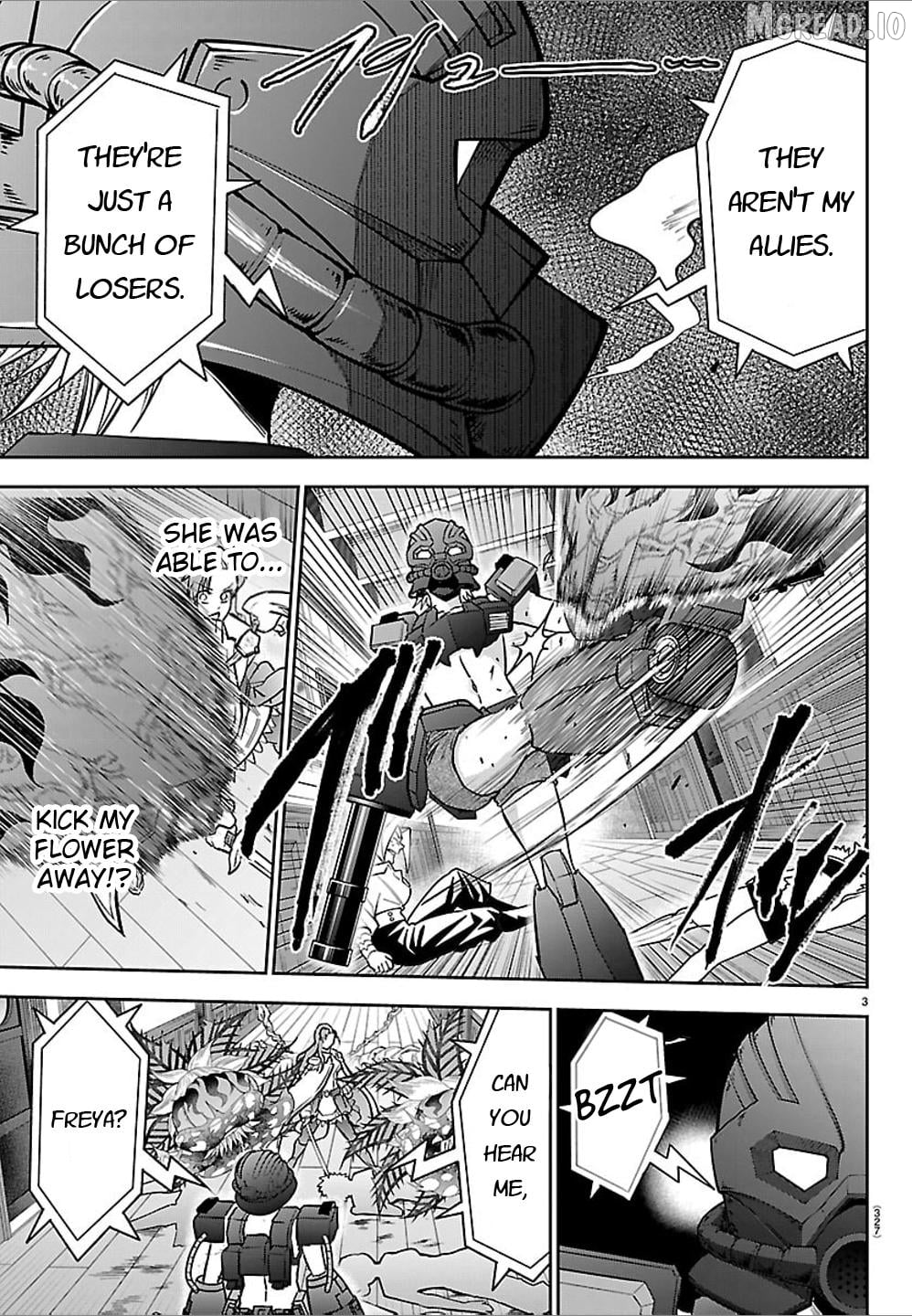 Cherry Yuusha to "Sei" Naru Tsurugi Chapter 65 - page 3