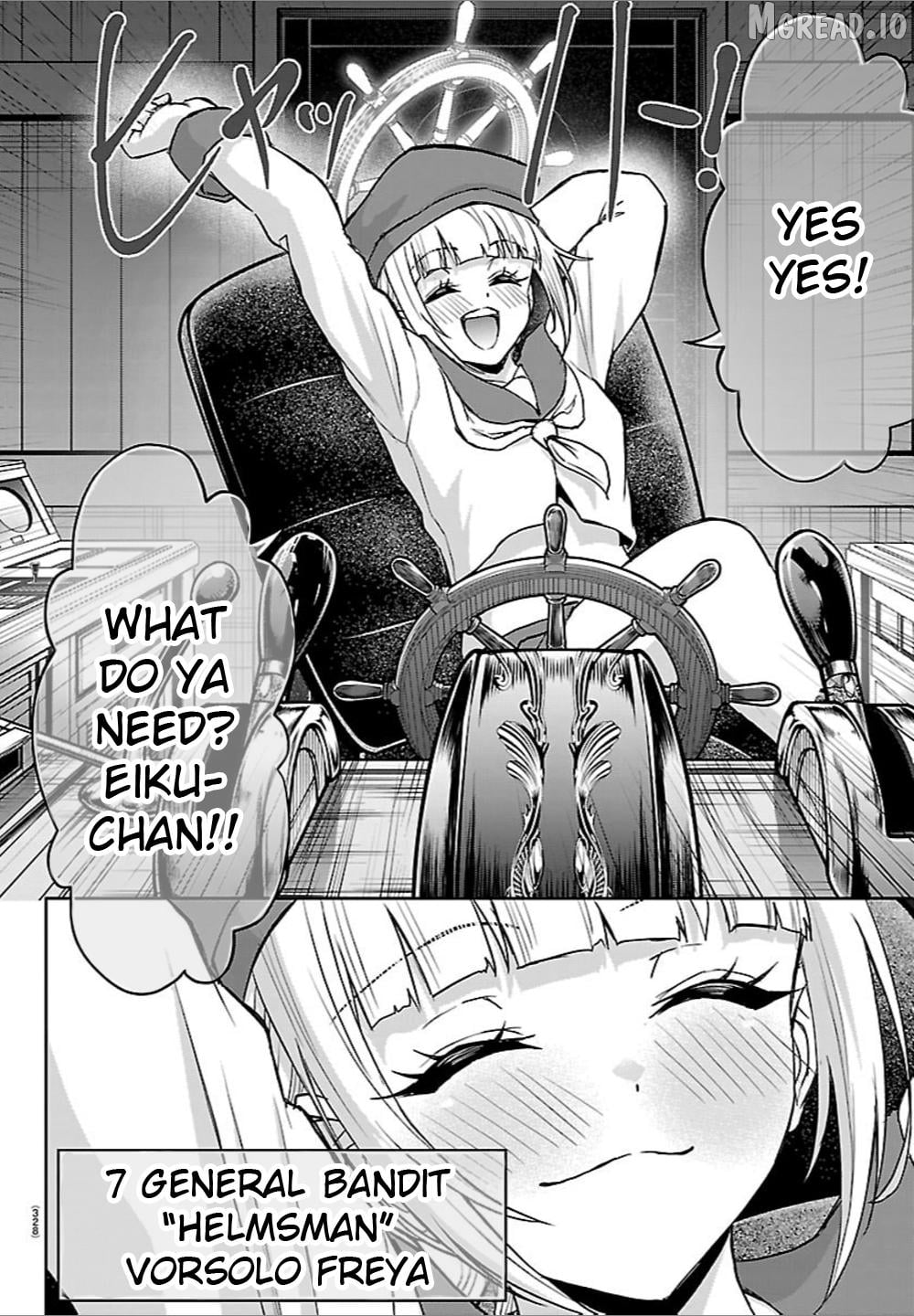 Cherry Yuusha to "Sei" Naru Tsurugi Chapter 65 - page 4