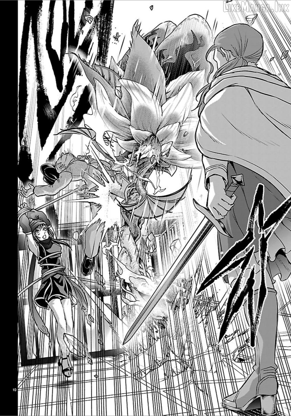 Cherry Yuusha to "Sei" Naru Tsurugi Chapter 68 - page 10