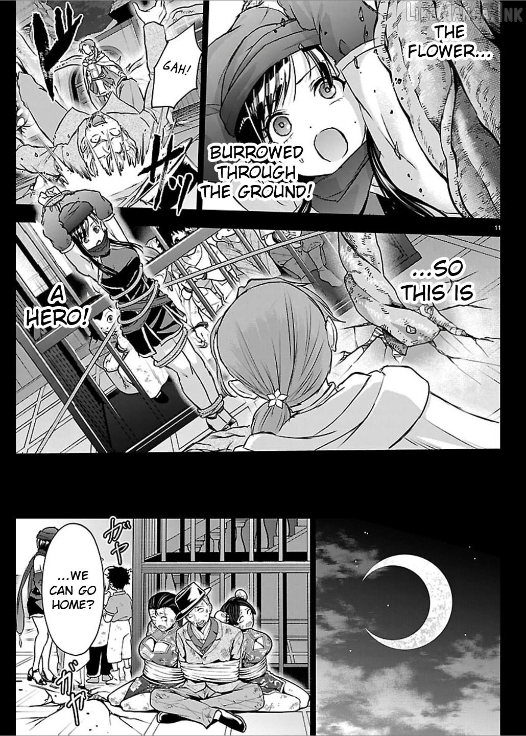 Cherry Yuusha to "Sei" Naru Tsurugi Chapter 68 - page 11