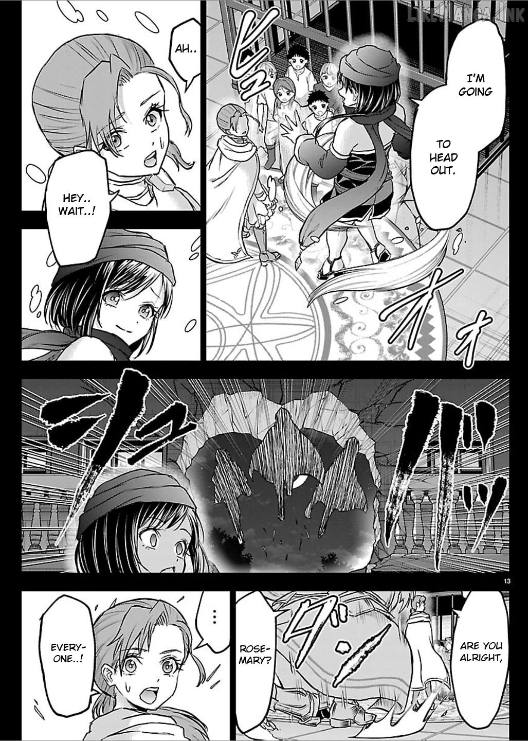 Cherry Yuusha to "Sei" Naru Tsurugi Chapter 68 - page 13