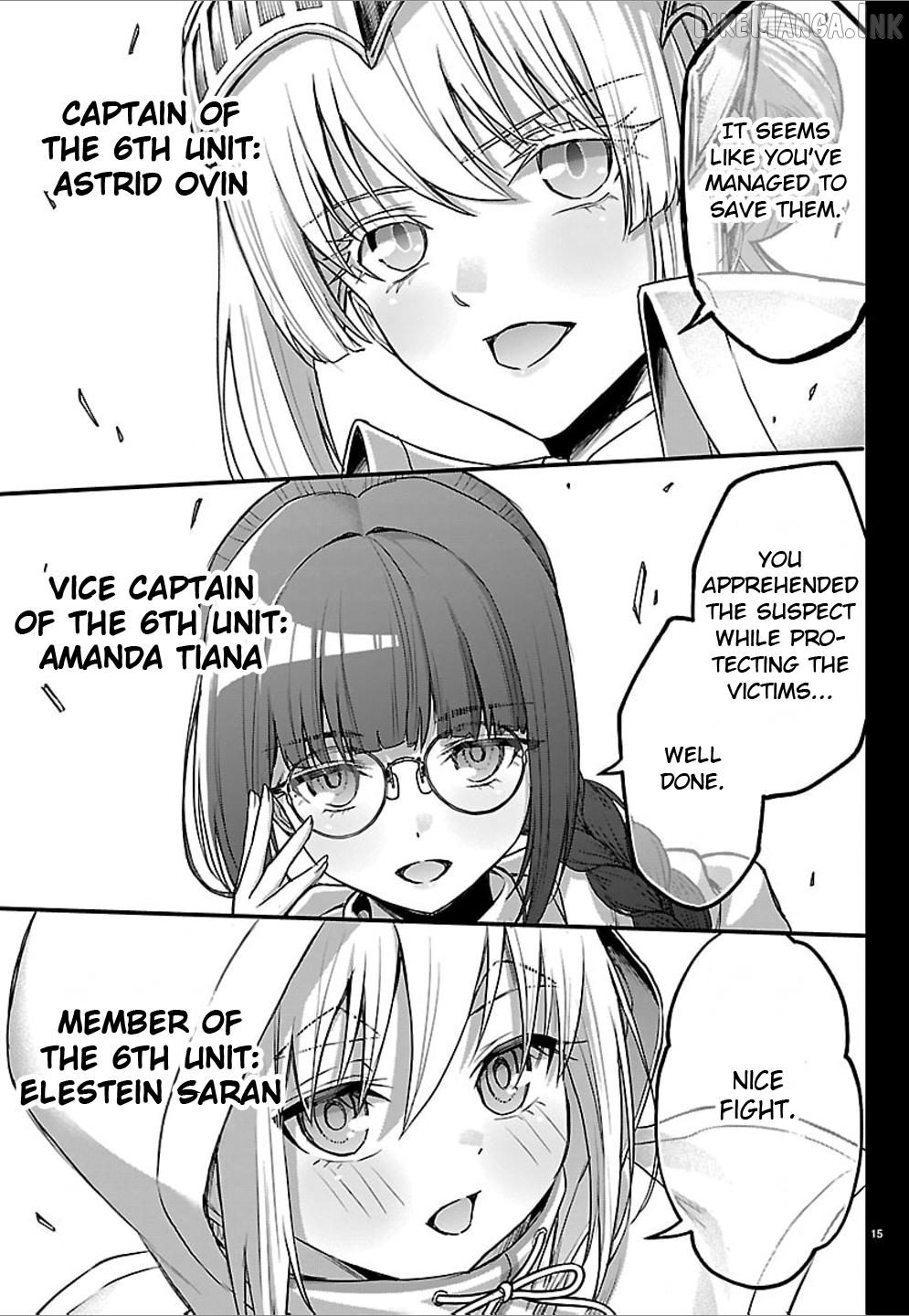Cherry Yuusha to "Sei" Naru Tsurugi Chapter 68 - page 15