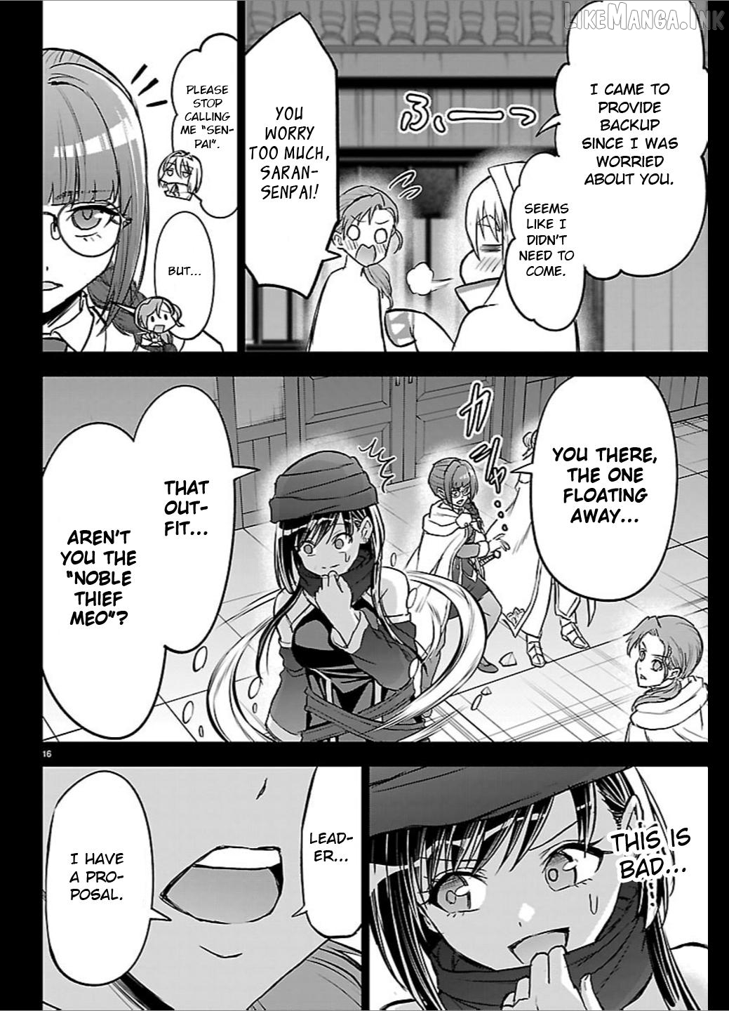 Cherry Yuusha to "Sei" Naru Tsurugi Chapter 68 - page 16