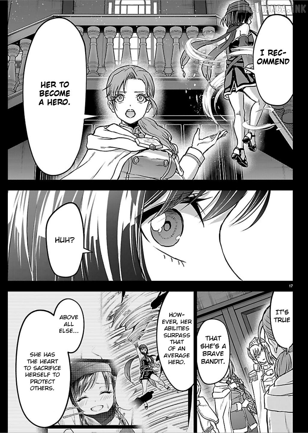 Cherry Yuusha to "Sei" Naru Tsurugi Chapter 68 - page 17