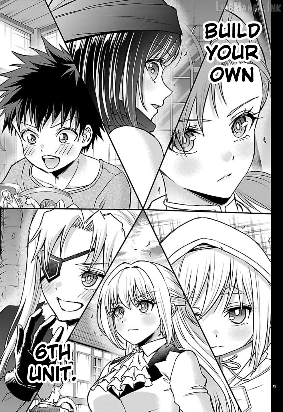 Cherry Yuusha to "Sei" Naru Tsurugi Chapter 68 - page 19