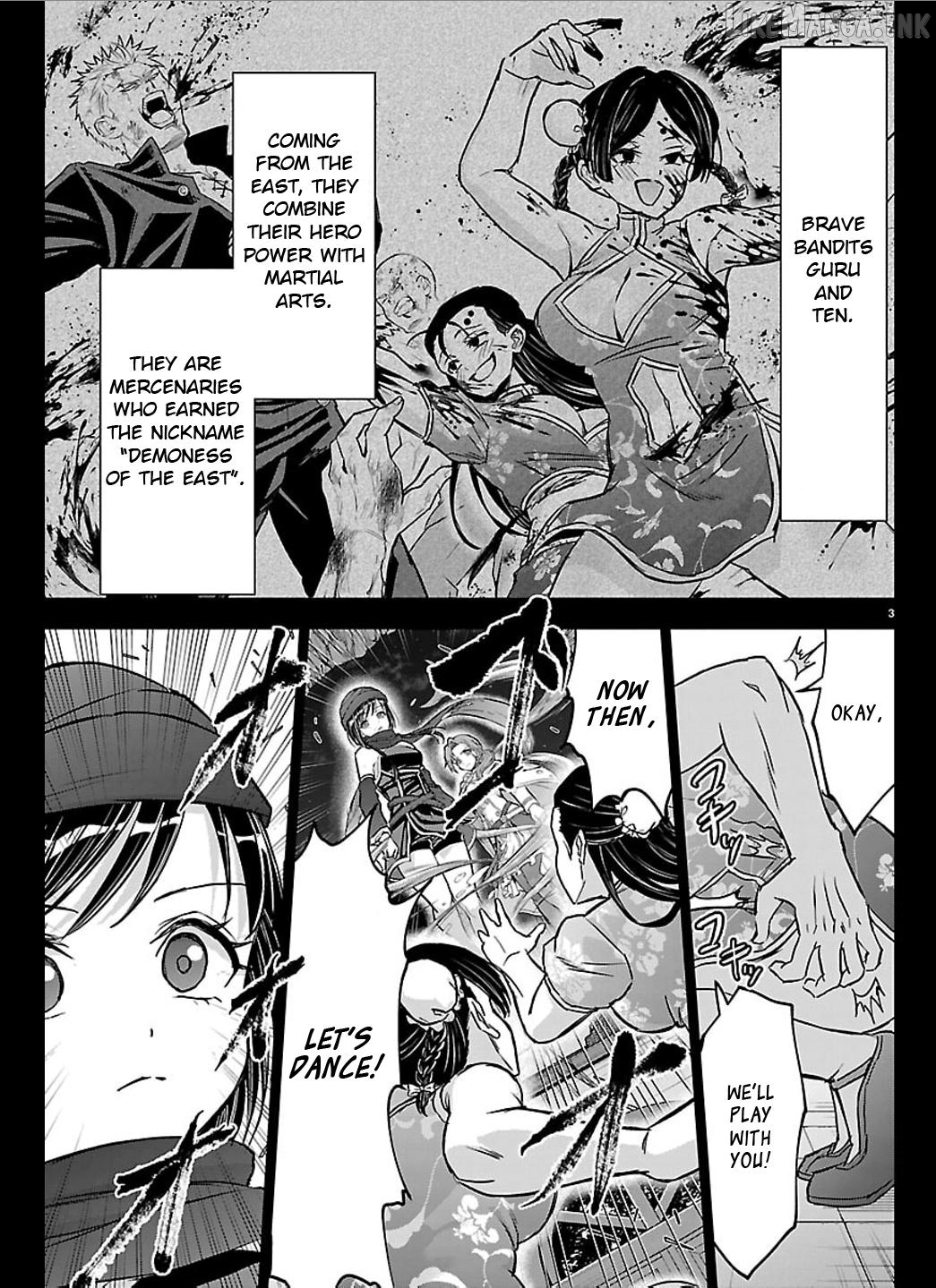 Cherry Yuusha to "Sei" Naru Tsurugi Chapter 68 - page 3