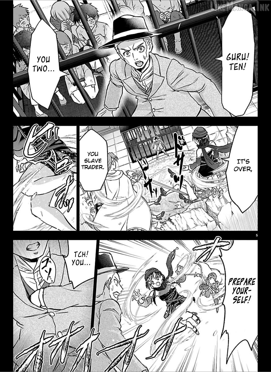 Cherry Yuusha to "Sei" Naru Tsurugi Chapter 68 - page 5