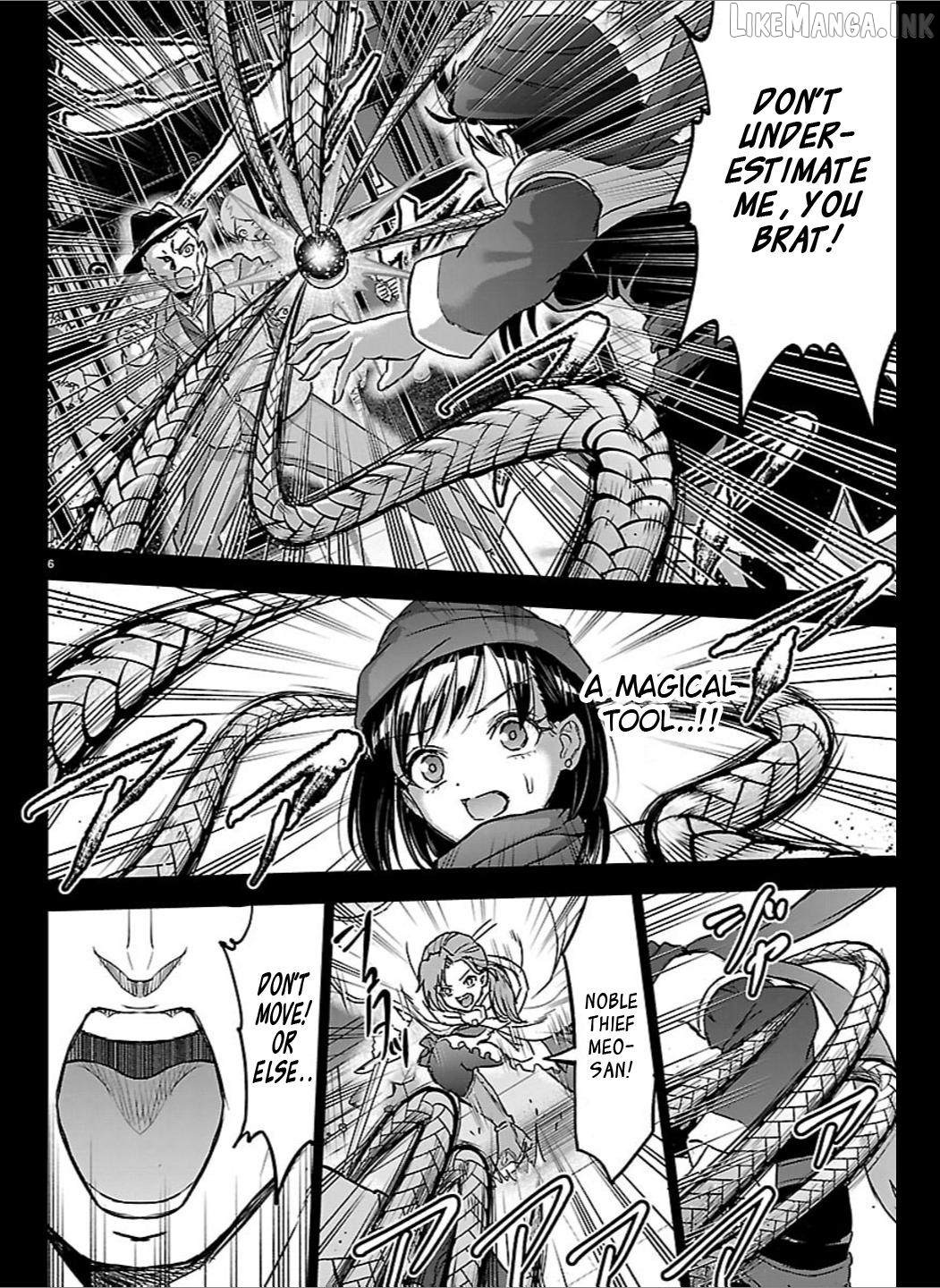 Cherry Yuusha to "Sei" Naru Tsurugi Chapter 68 - page 6