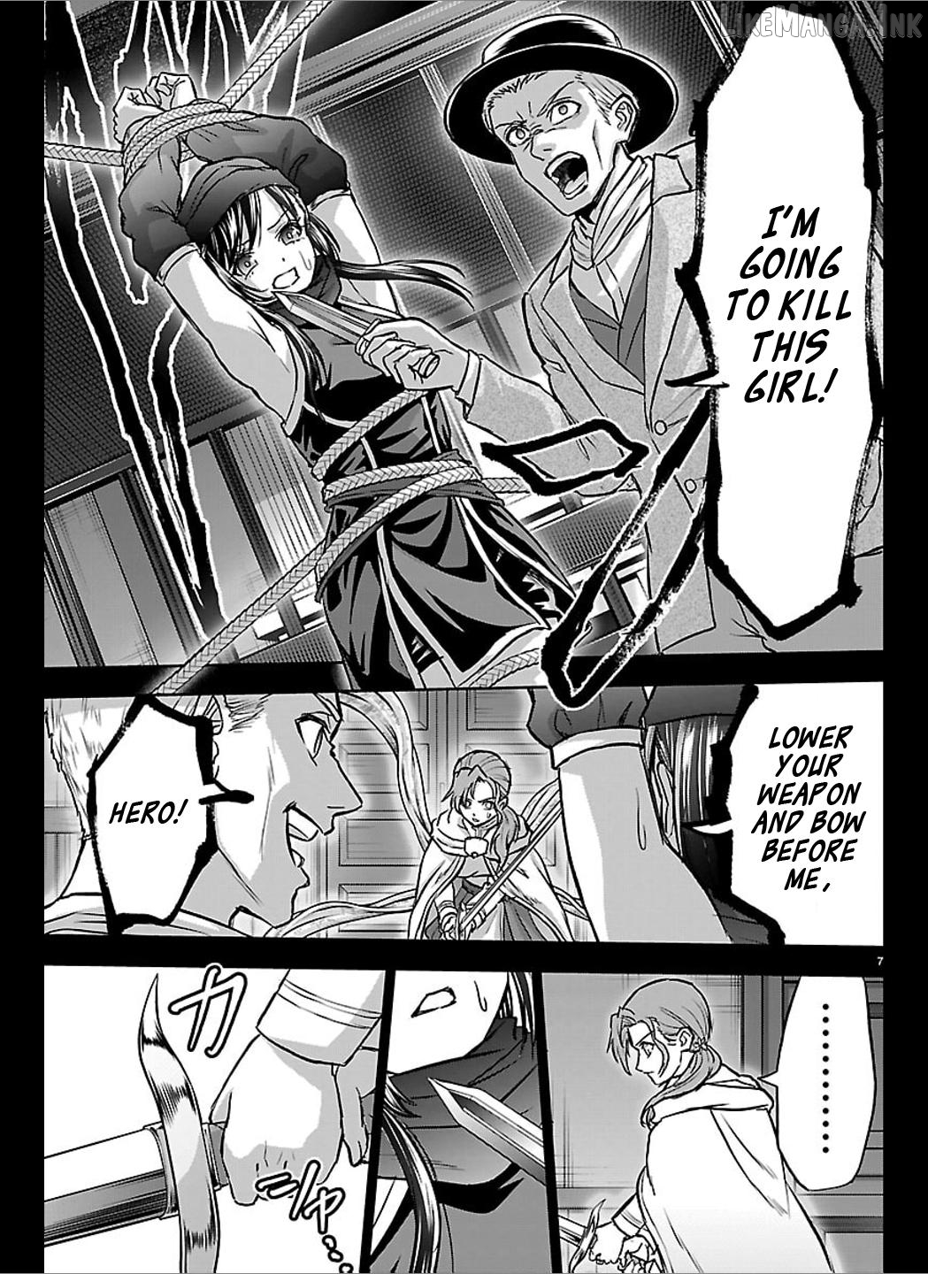 Cherry Yuusha to "Sei" Naru Tsurugi Chapter 68 - page 7