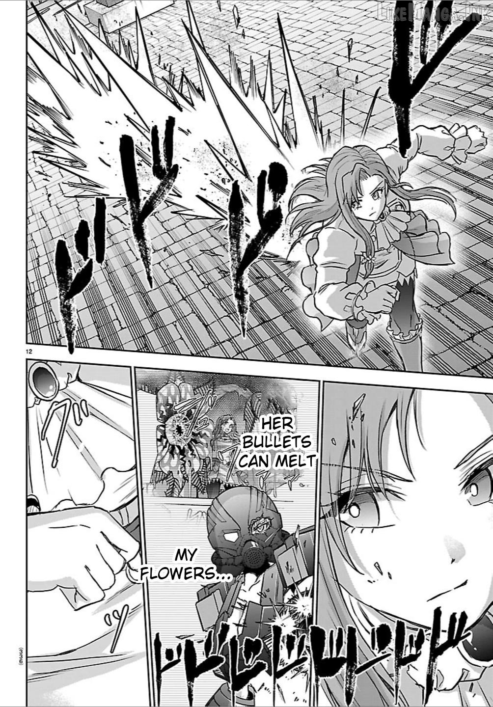 Cherry Yuusha to "Sei" Naru Tsurugi Chapter 69 - page 12