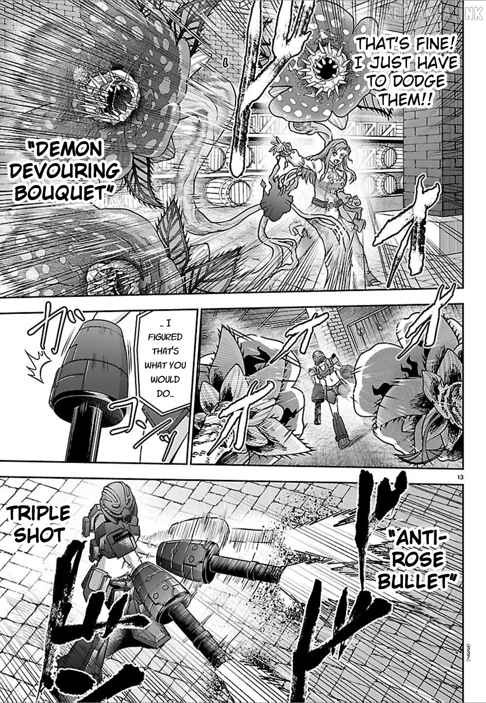 Cherry Yuusha to "Sei" Naru Tsurugi Chapter 69 - page 13