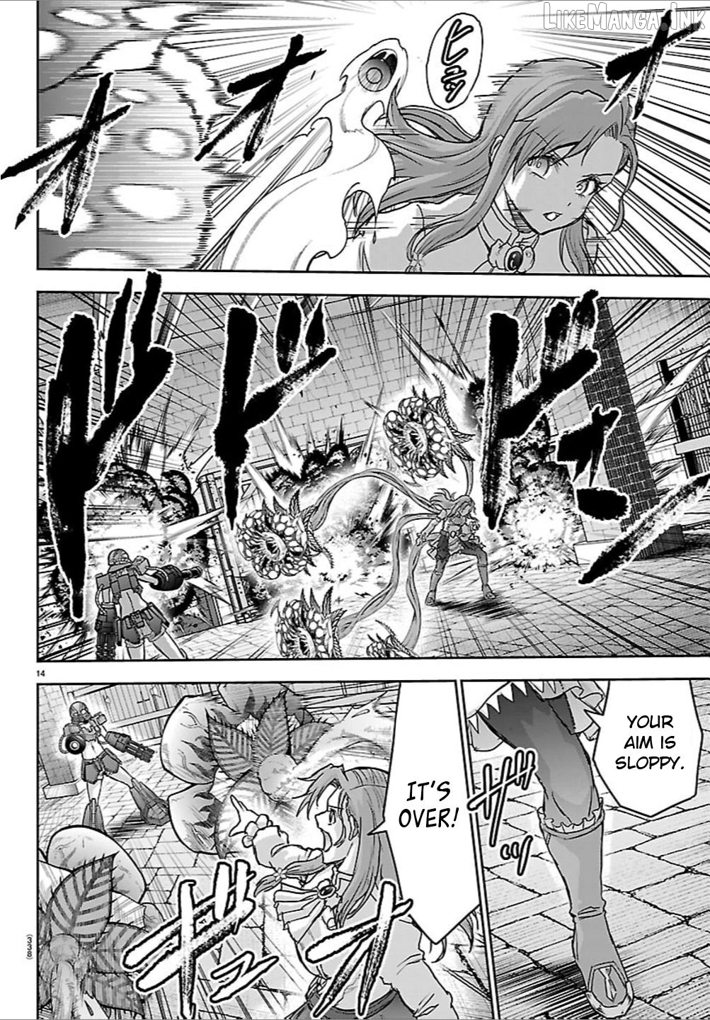 Cherry Yuusha to "Sei" Naru Tsurugi Chapter 69 - page 14