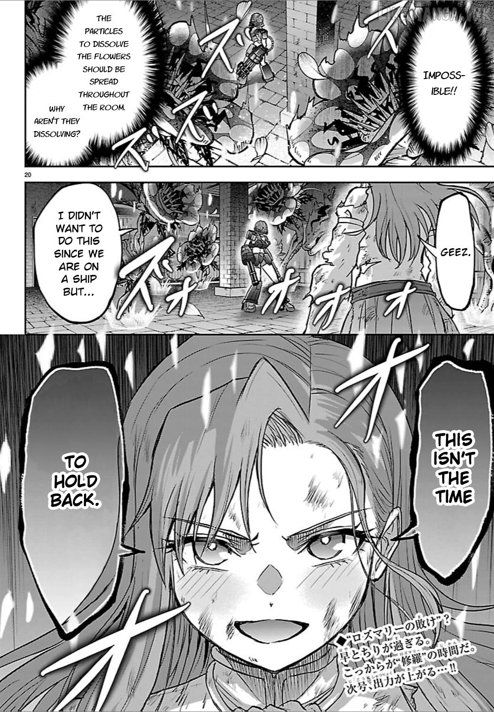Cherry Yuusha to "Sei" Naru Tsurugi Chapter 69 - page 19