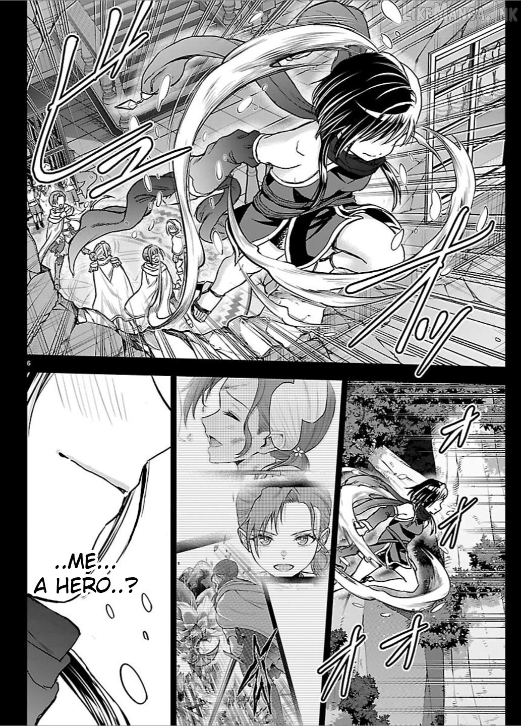 Cherry Yuusha to "Sei" Naru Tsurugi Chapter 69 - page 6