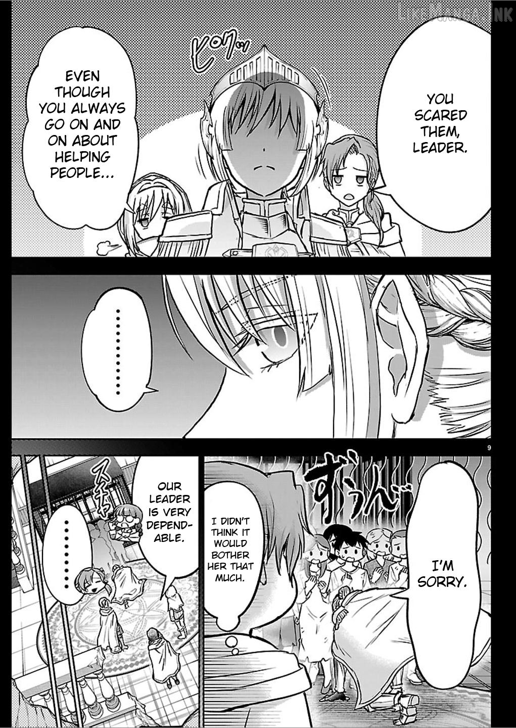 Cherry Yuusha to "Sei" Naru Tsurugi Chapter 69 - page 9