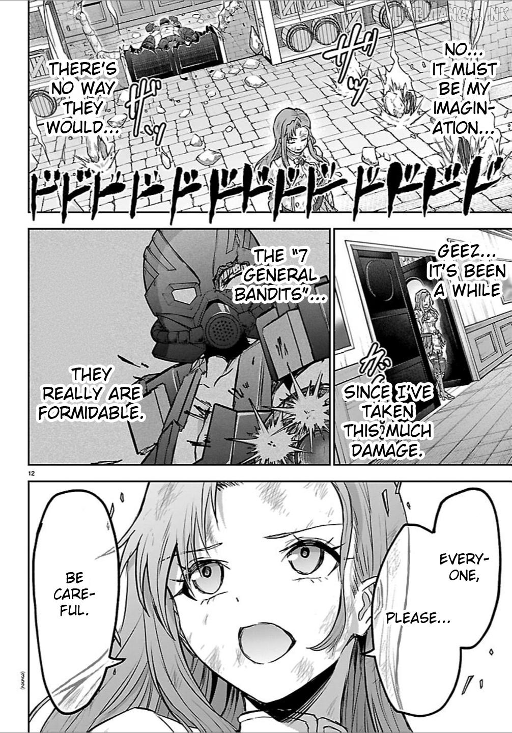 Cherry Yuusha to "Sei" Naru Tsurugi Chapter 70 - page 10
