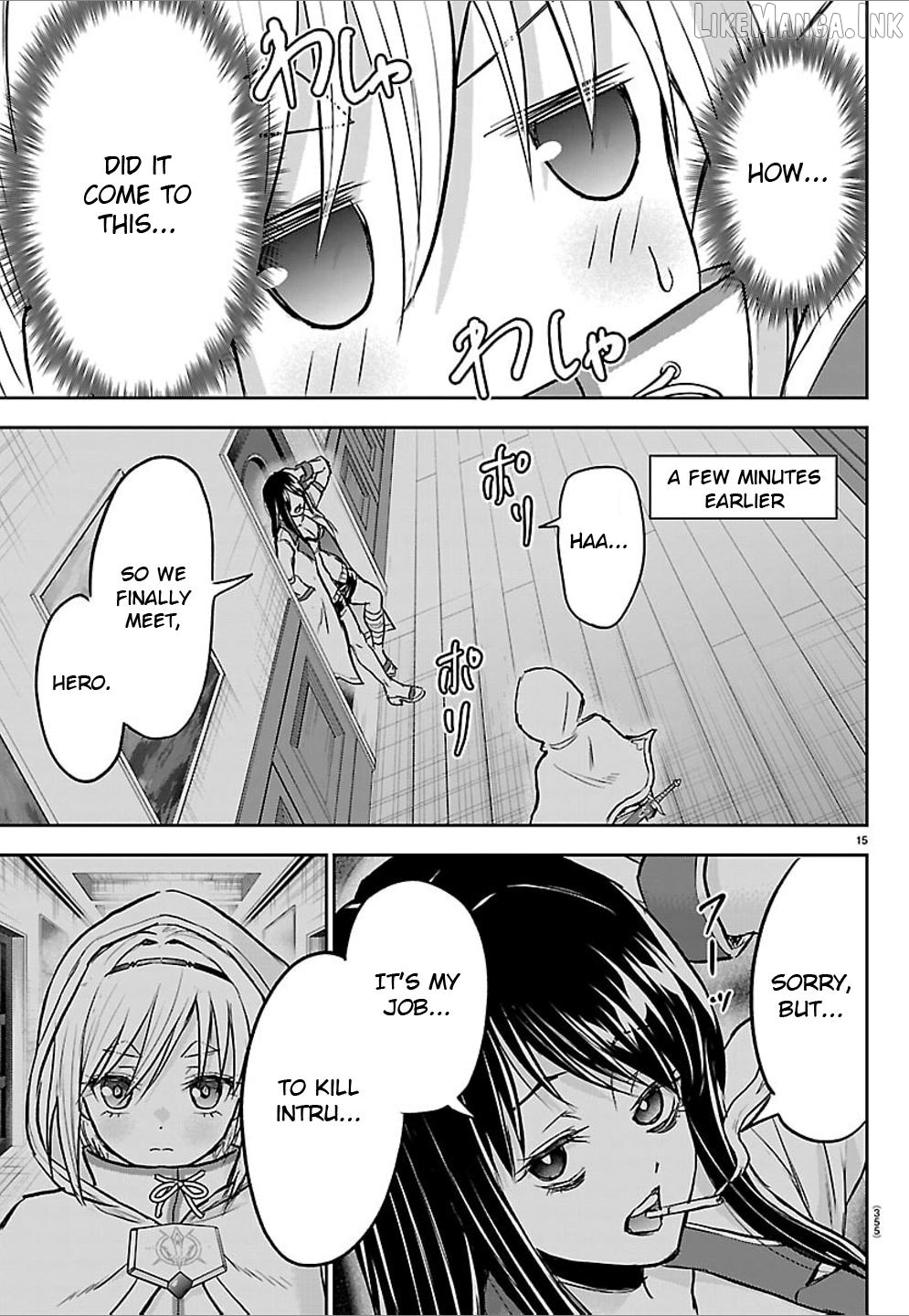 Cherry Yuusha to "Sei" Naru Tsurugi Chapter 70 - page 13