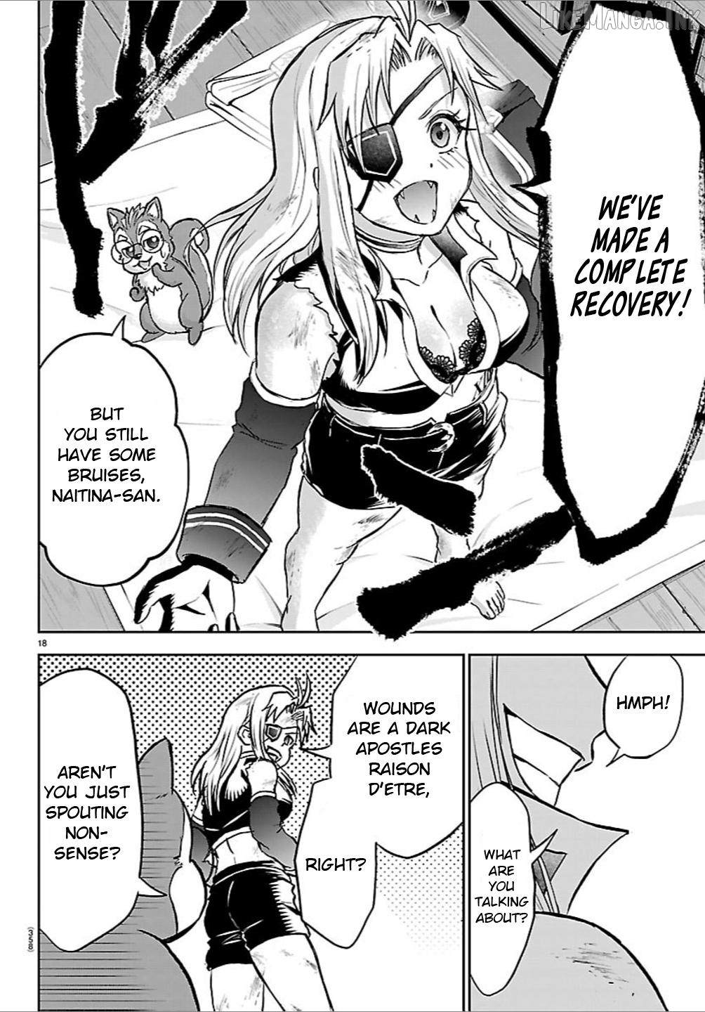 Cherry Yuusha to "Sei" Naru Tsurugi Chapter 70 - page 16