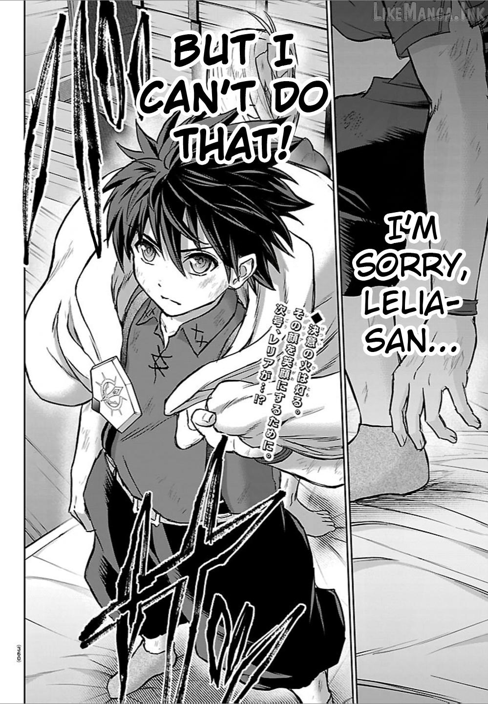 Cherry Yuusha to "Sei" Naru Tsurugi Chapter 70 - page 18