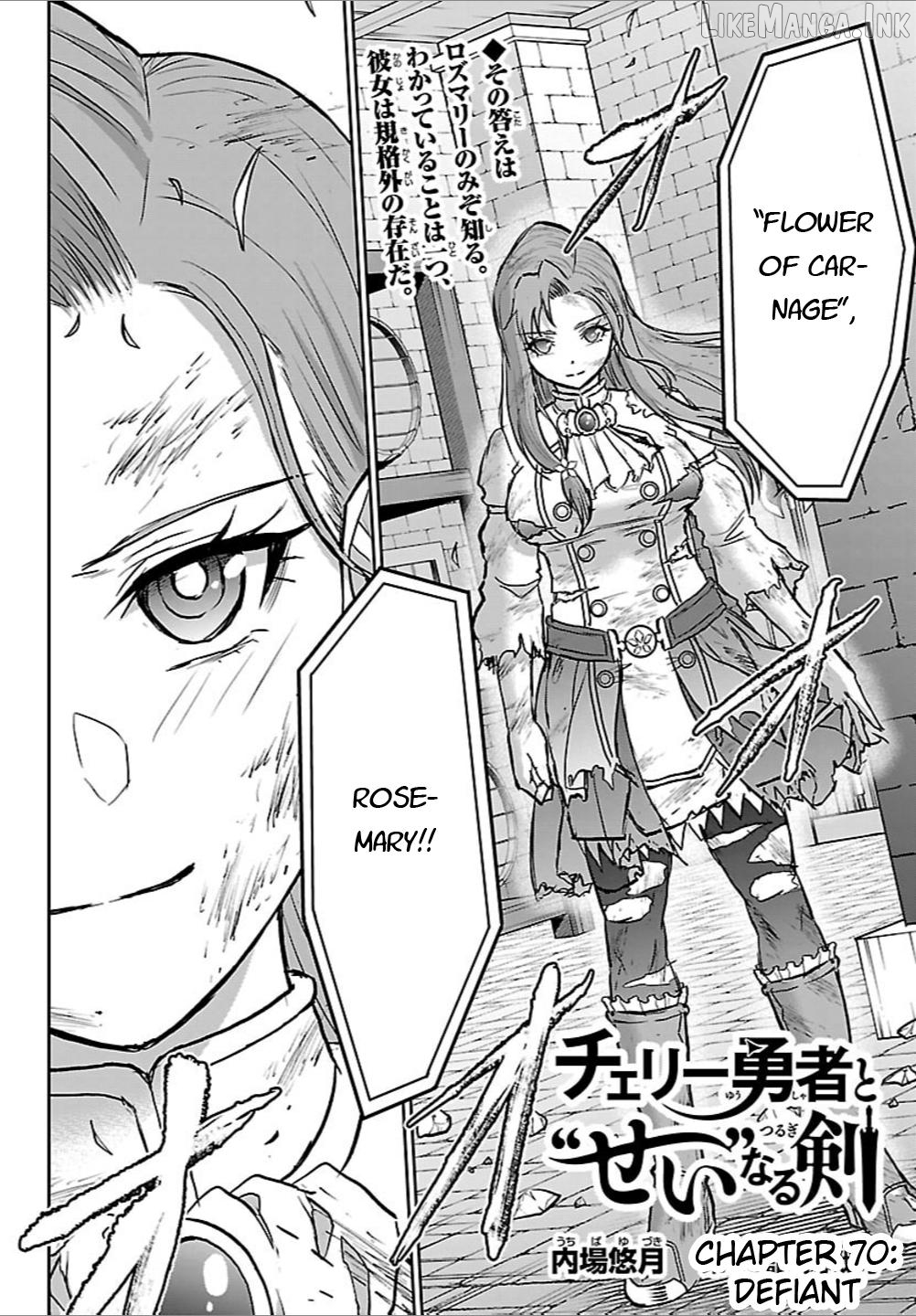 Cherry Yuusha to "Sei" Naru Tsurugi Chapter 70 - page 2
