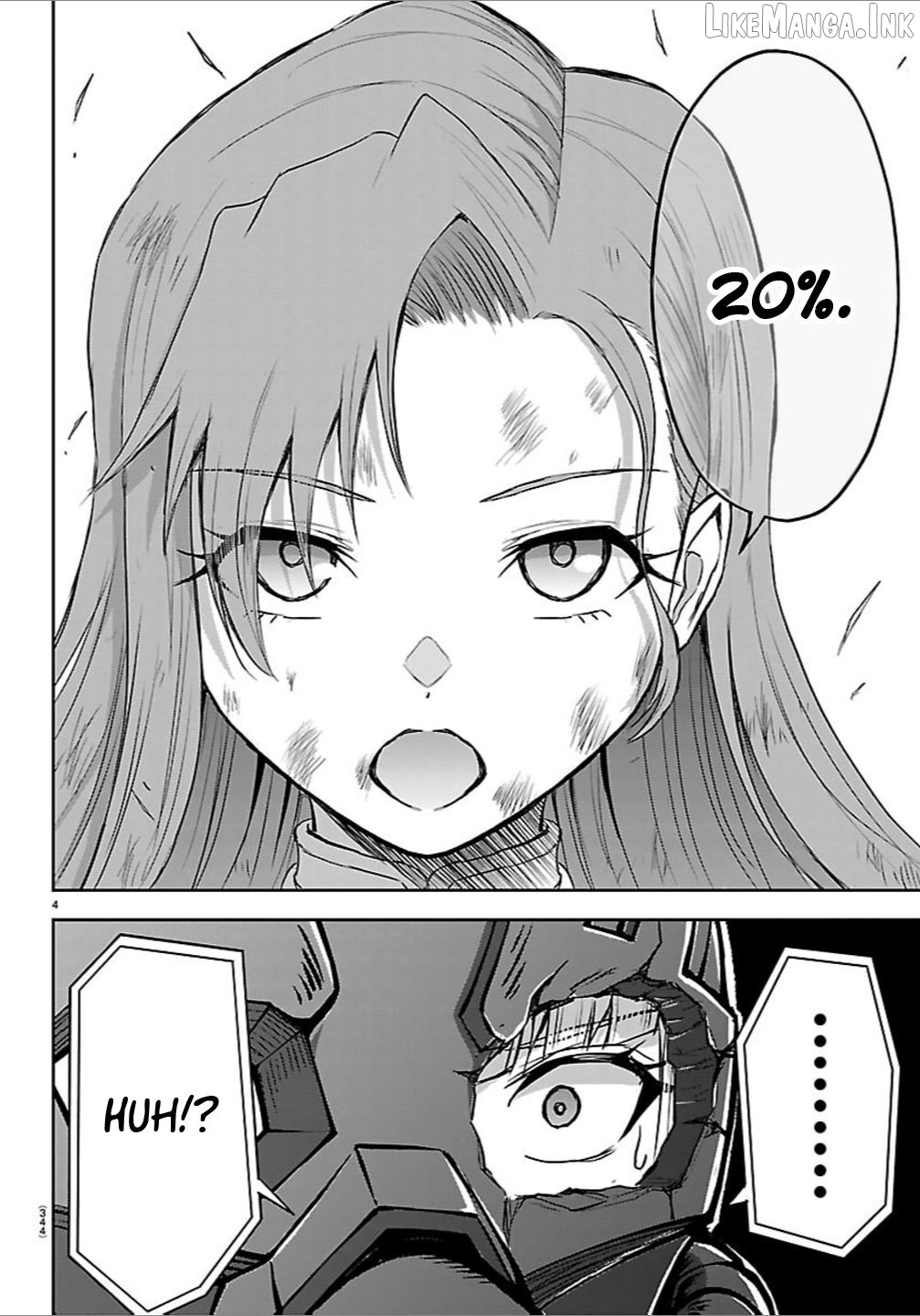 Cherry Yuusha to "Sei" Naru Tsurugi Chapter 70 - page 4