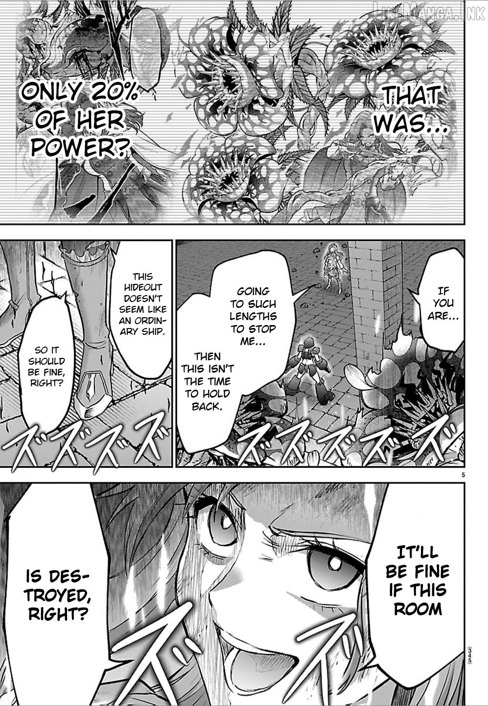 Cherry Yuusha to "Sei" Naru Tsurugi Chapter 70 - page 5