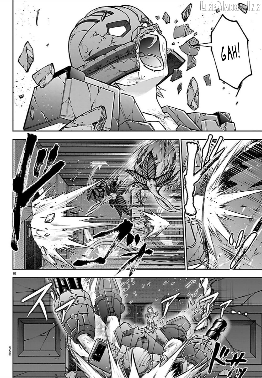 Cherry Yuusha to "Sei" Naru Tsurugi Chapter 70 - page 8