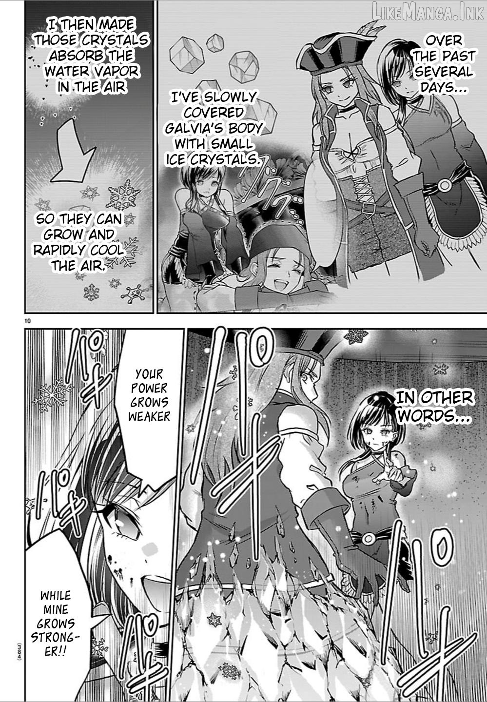 Cherry Yuusha to "Sei" Naru Tsurugi Chapter 71 - page 10