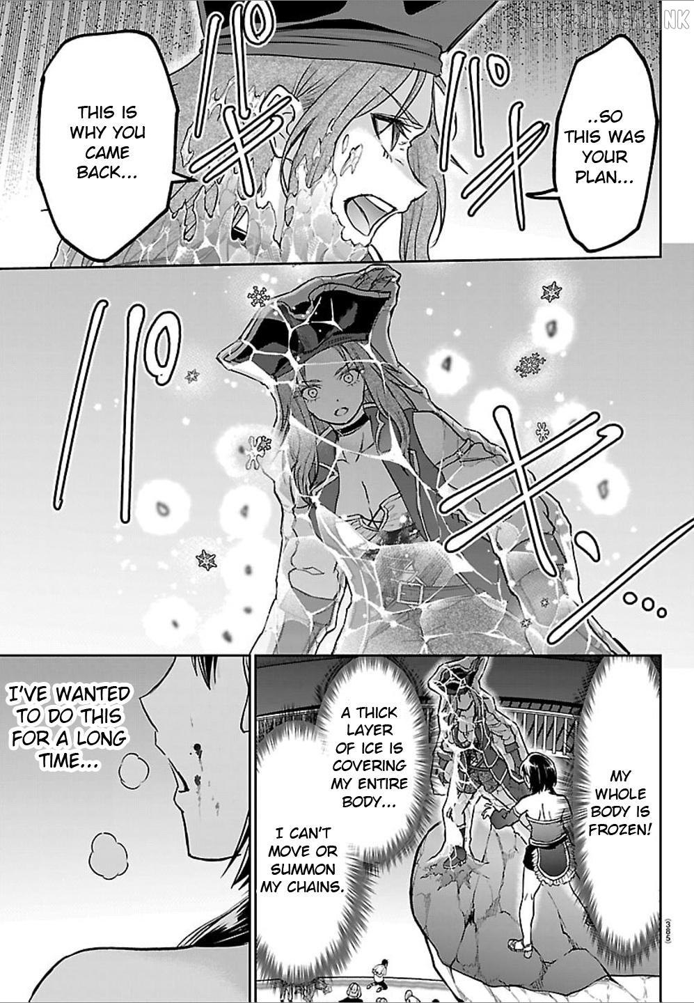 Cherry Yuusha to "Sei" Naru Tsurugi Chapter 71 - page 11