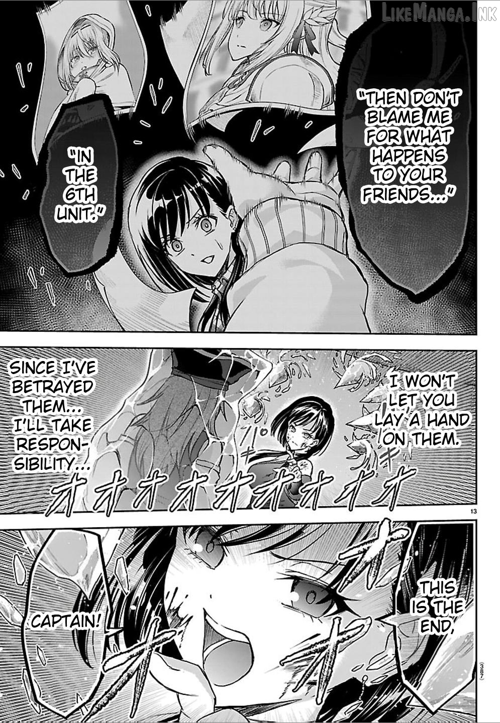 Cherry Yuusha to "Sei" Naru Tsurugi Chapter 71 - page 13