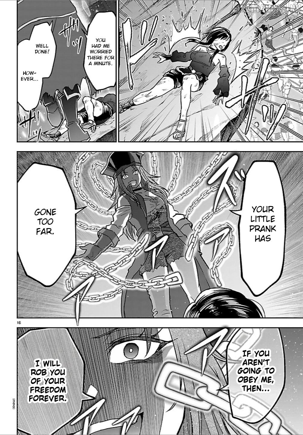 Cherry Yuusha to "Sei" Naru Tsurugi Chapter 71 - page 16