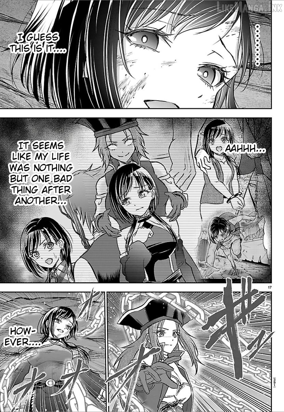 Cherry Yuusha to "Sei" Naru Tsurugi Chapter 71 - page 17