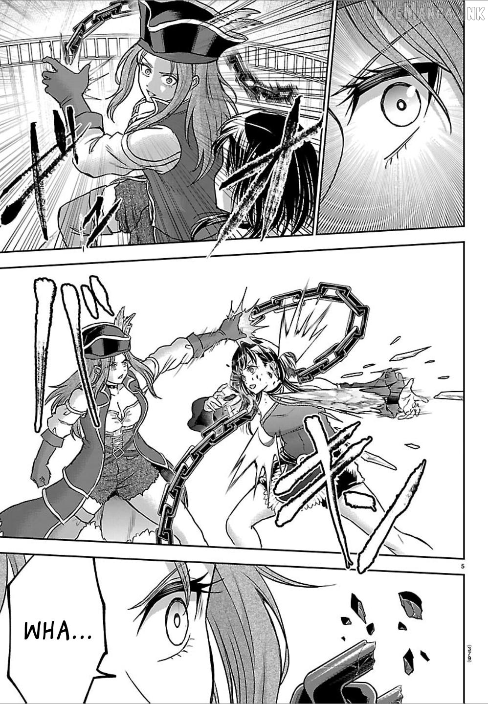 Cherry Yuusha to "Sei" Naru Tsurugi Chapter 71 - page 5