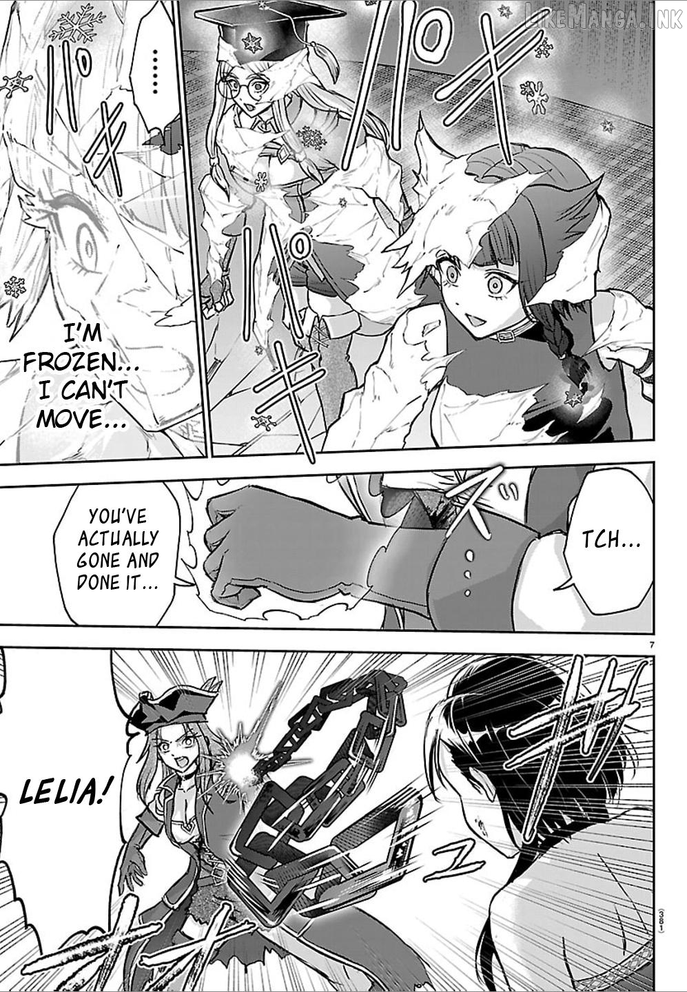 Cherry Yuusha to "Sei" Naru Tsurugi Chapter 71 - page 7