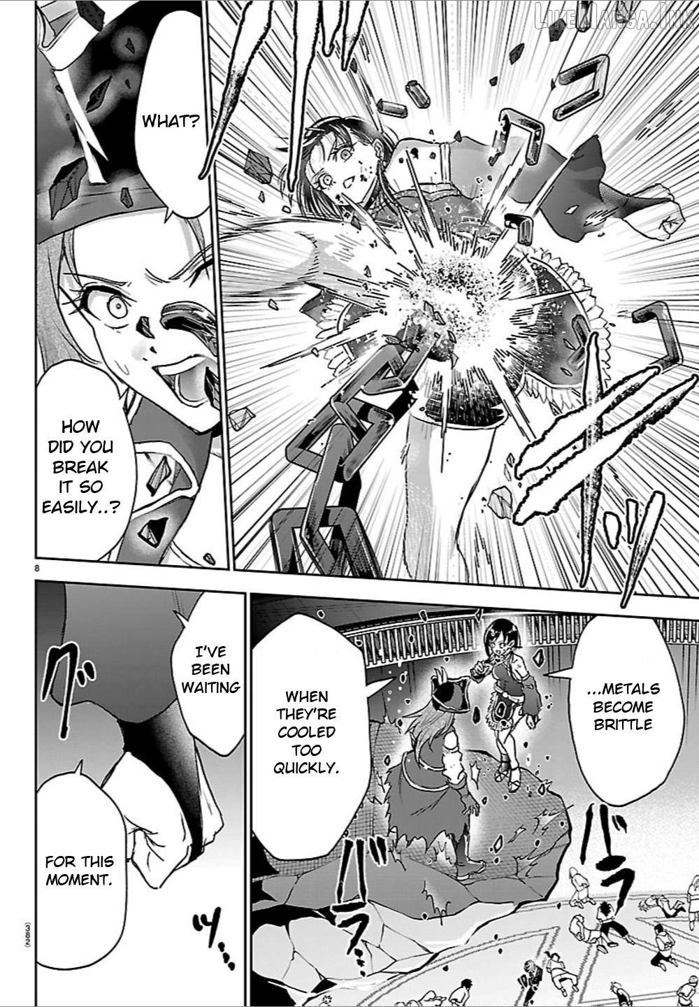 Cherry Yuusha to "Sei" Naru Tsurugi Chapter 71 - page 8