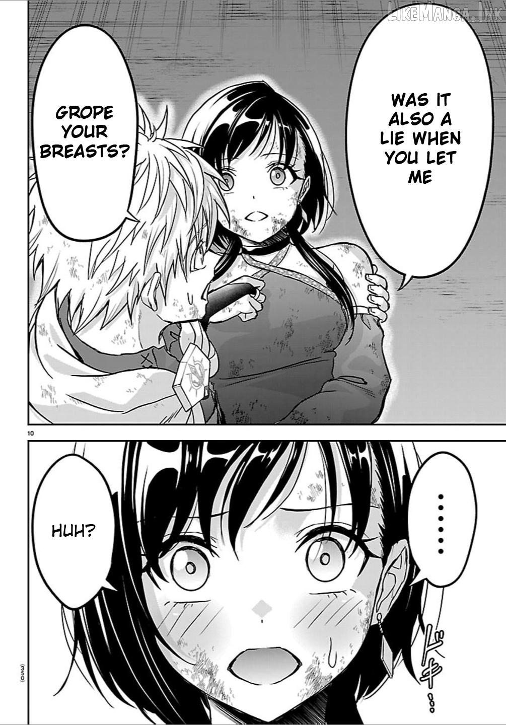 Cherry Yuusha to "Sei" Naru Tsurugi Chapter 72 - page 10