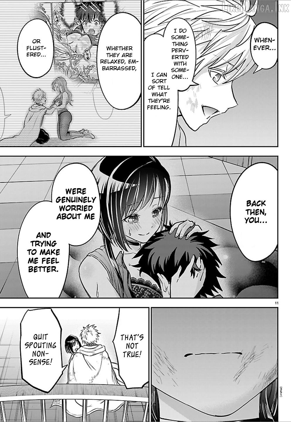Cherry Yuusha to "Sei" Naru Tsurugi Chapter 72 - page 11
