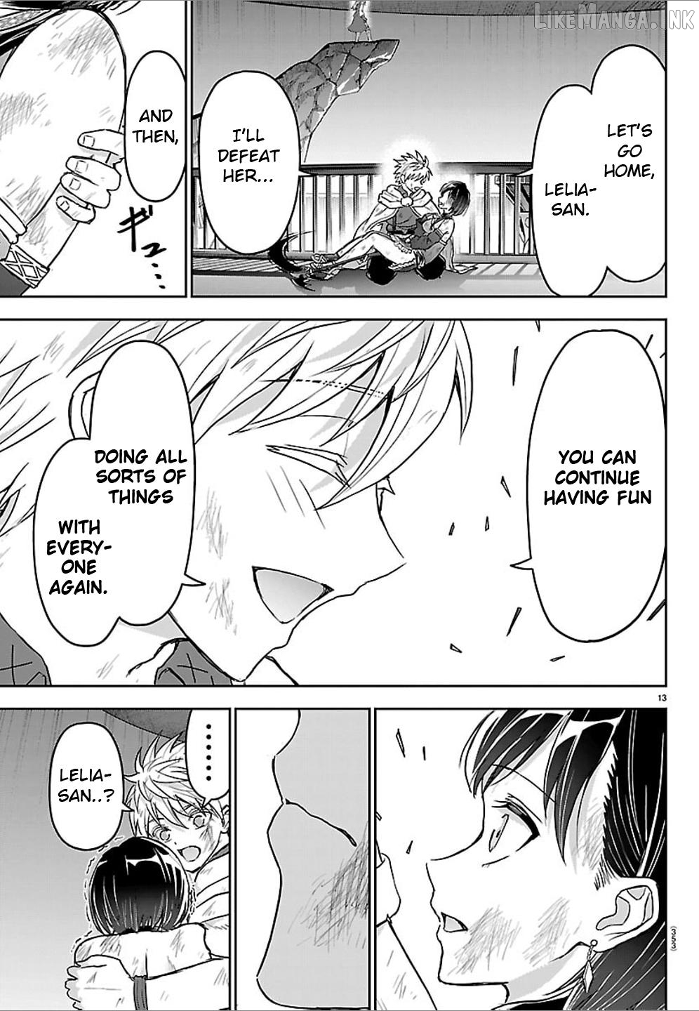 Cherry Yuusha to "Sei" Naru Tsurugi Chapter 72 - page 13