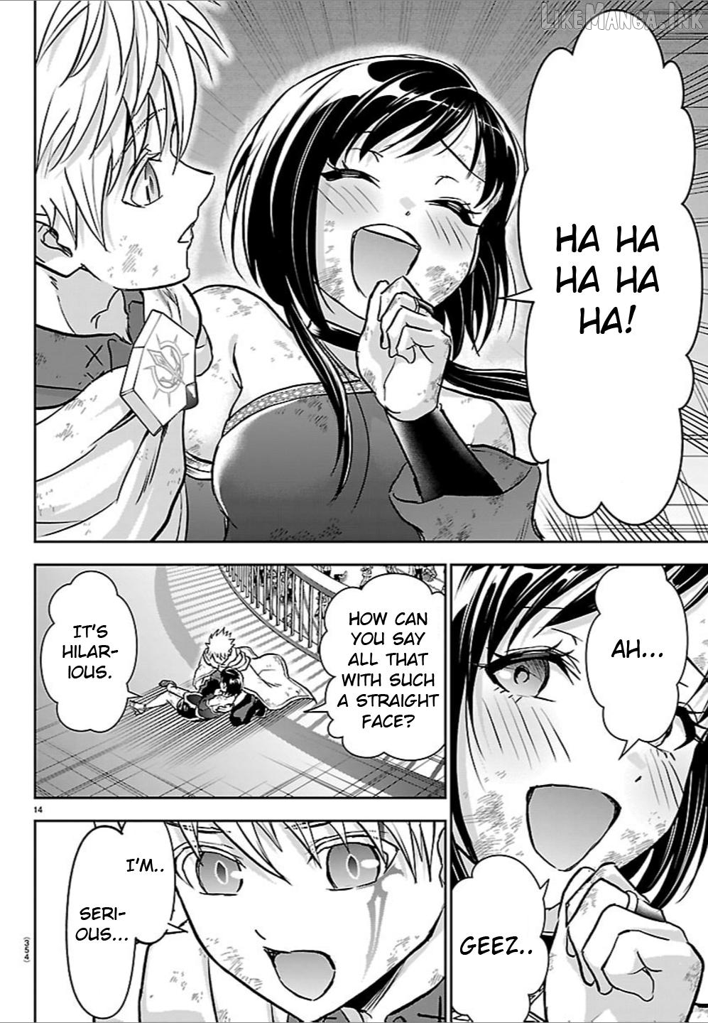 Cherry Yuusha to "Sei" Naru Tsurugi Chapter 72 - page 14