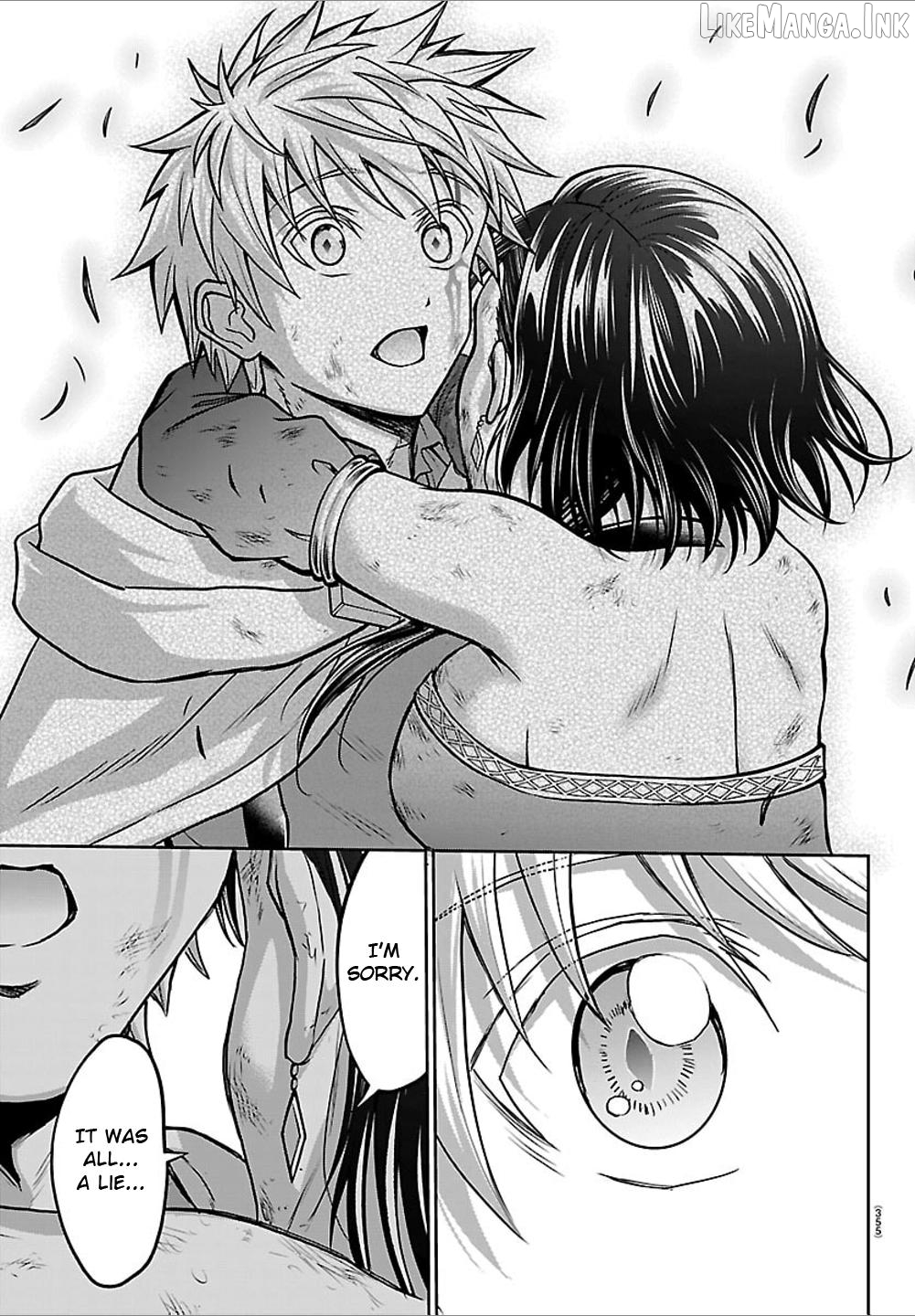 Cherry Yuusha to "Sei" Naru Tsurugi Chapter 72 - page 15