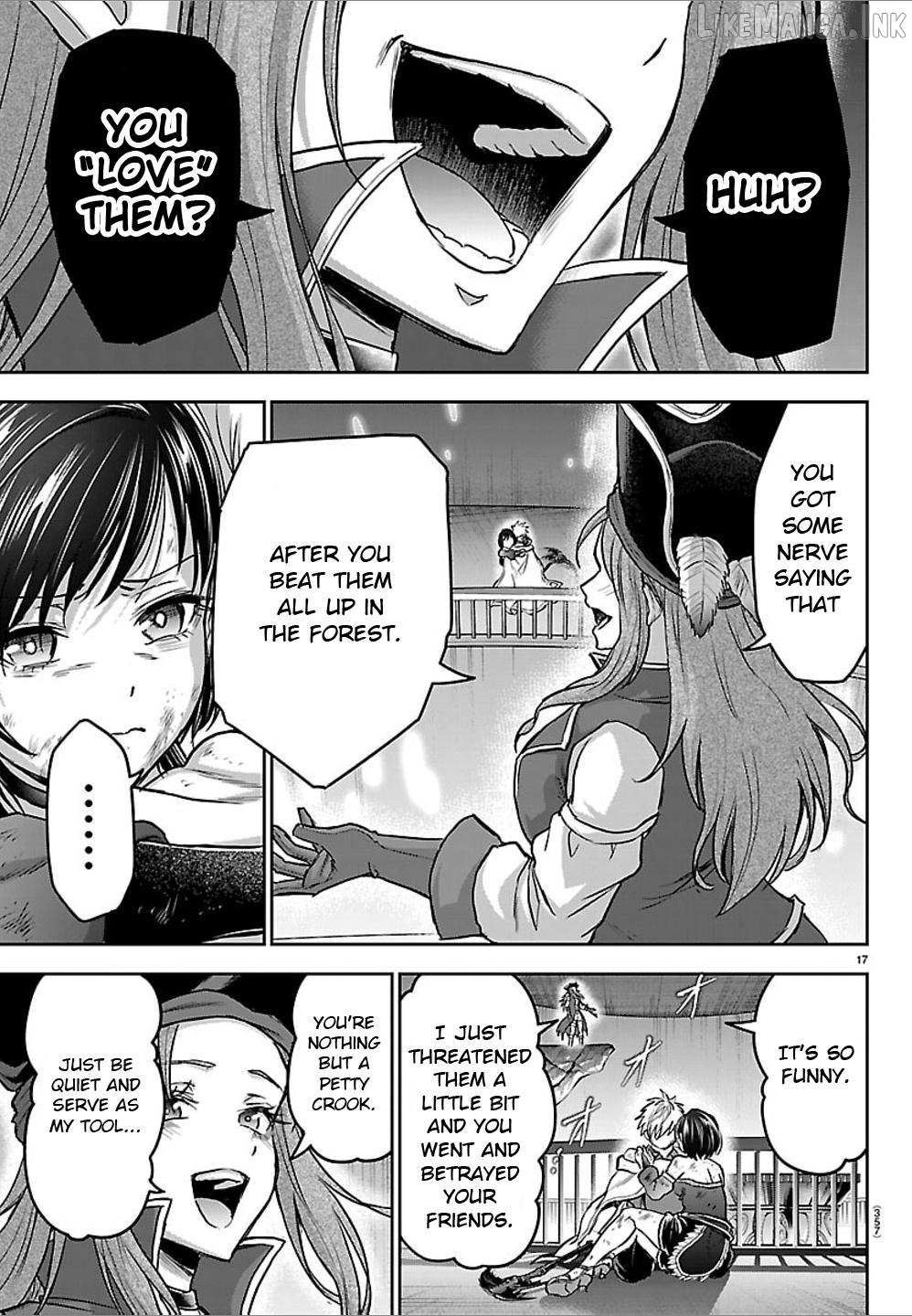 Cherry Yuusha to "Sei" Naru Tsurugi Chapter 72 - page 17