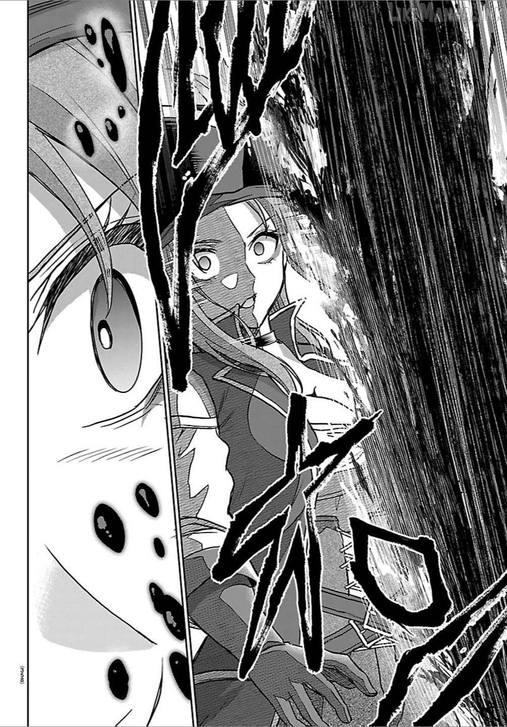 Cherry Yuusha to "Sei" Naru Tsurugi Chapter 72 - page 18