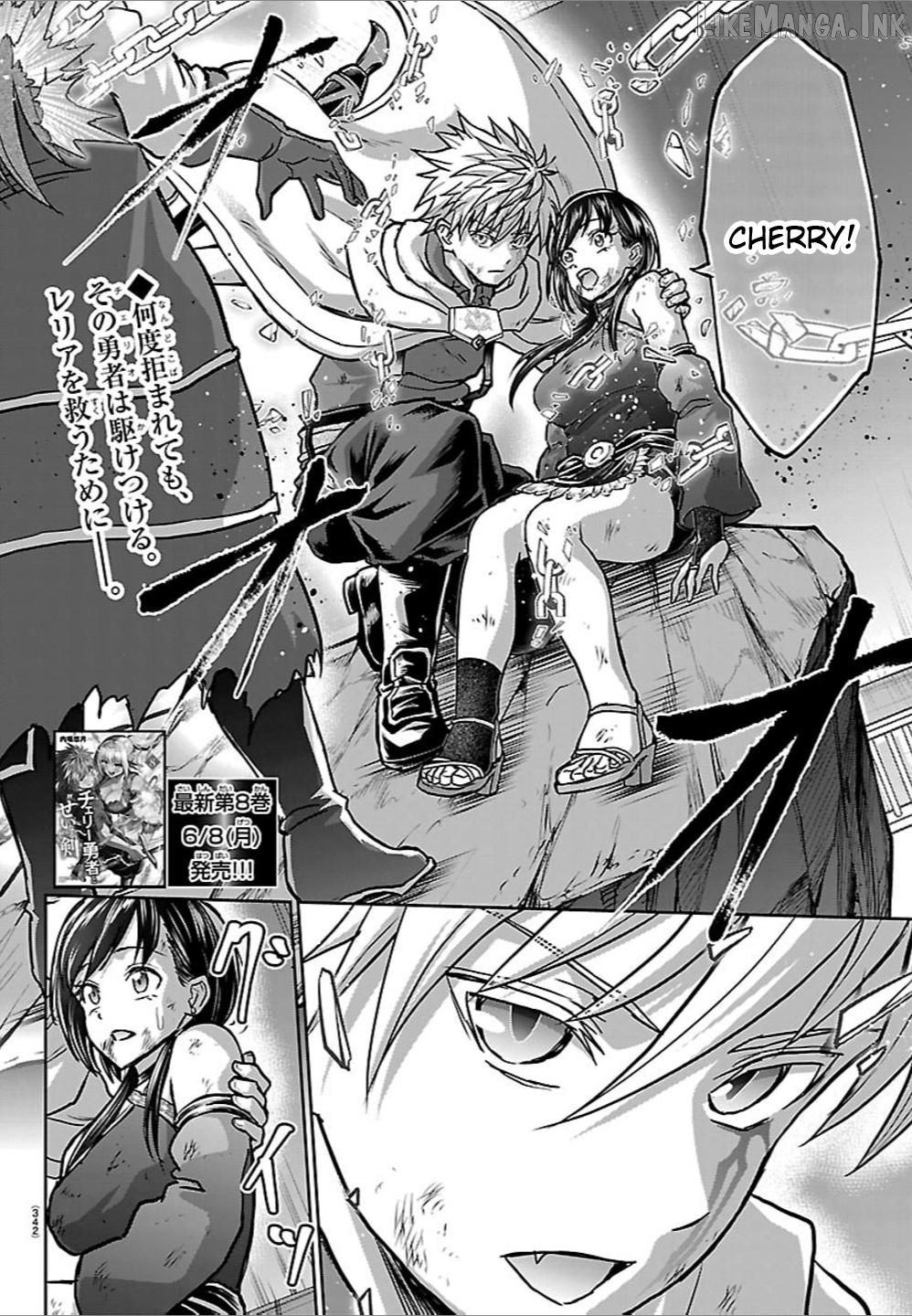 Cherry Yuusha to "Sei" Naru Tsurugi Chapter 72 - page 2