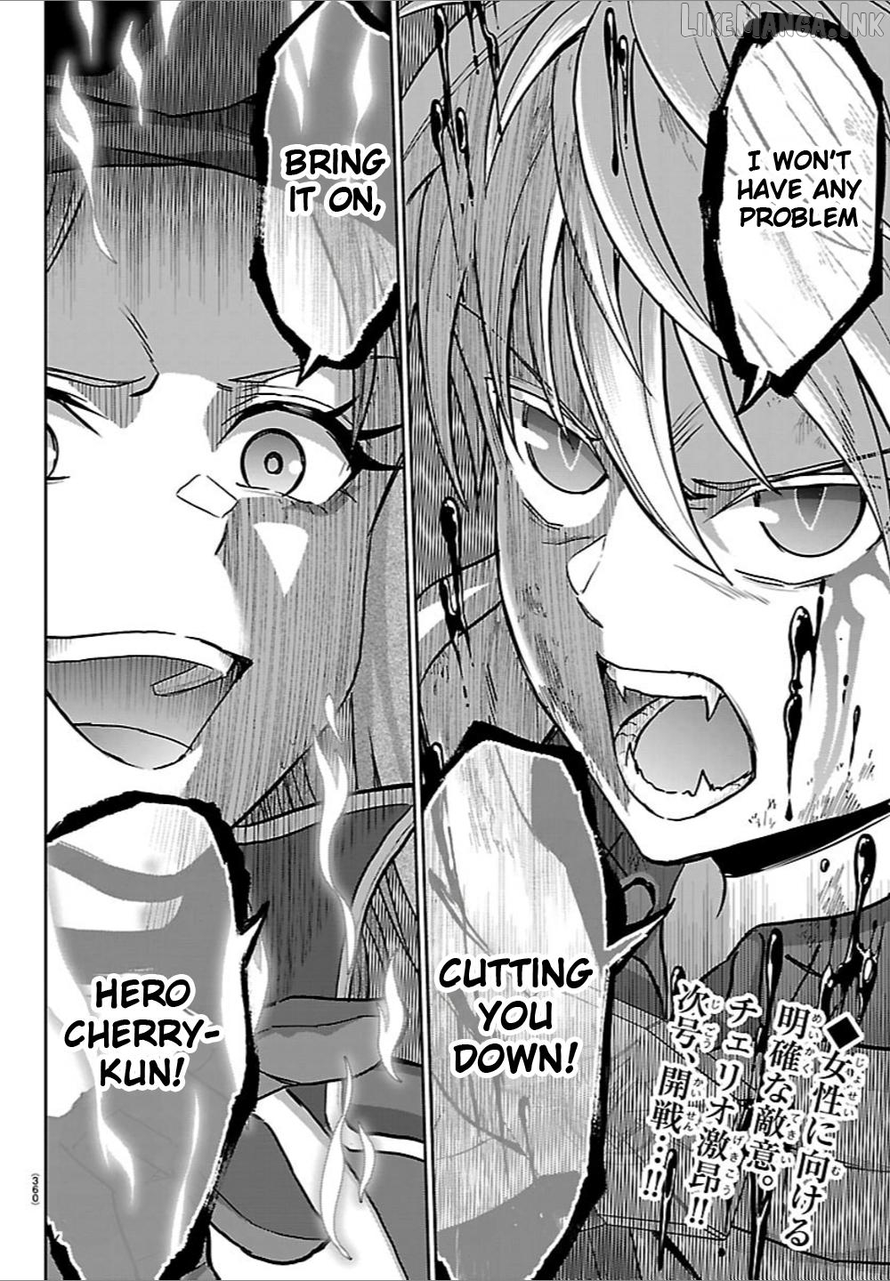 Cherry Yuusha to "Sei" Naru Tsurugi Chapter 72 - page 20