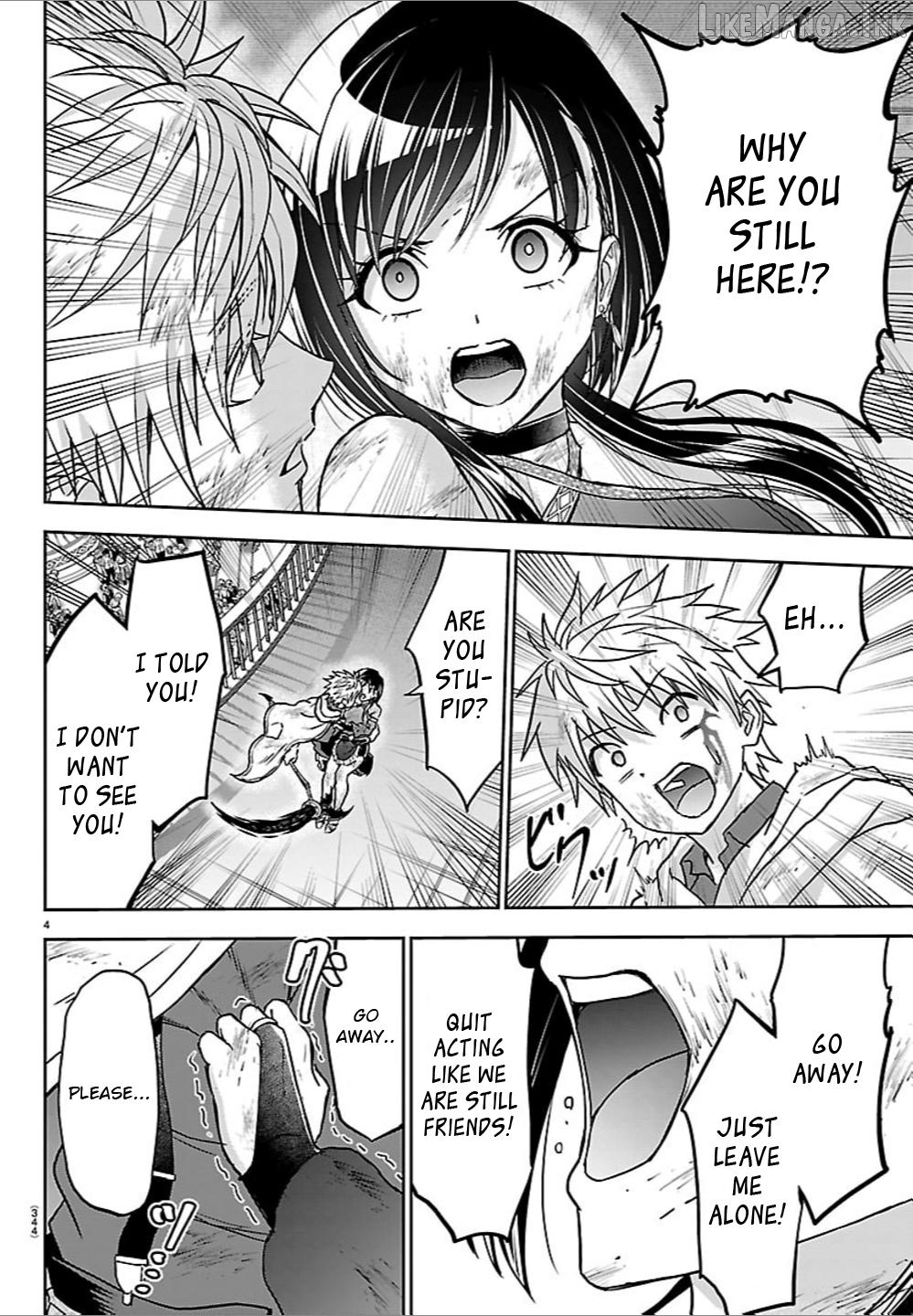Cherry Yuusha to "Sei" Naru Tsurugi Chapter 72 - page 4
